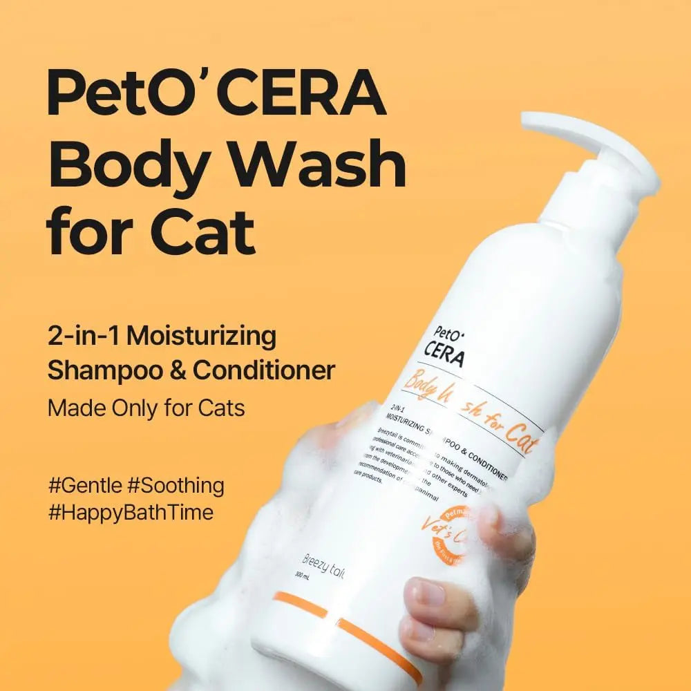 All-in-One Cat Shampoo & Conditioner – Hypoallergenic Itch Relief, 10.1oz